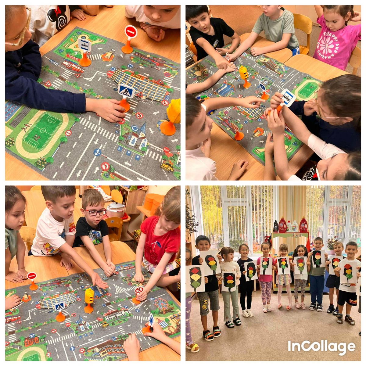 Играем по правилам дорожного движения Играем по правилам дорожного движения