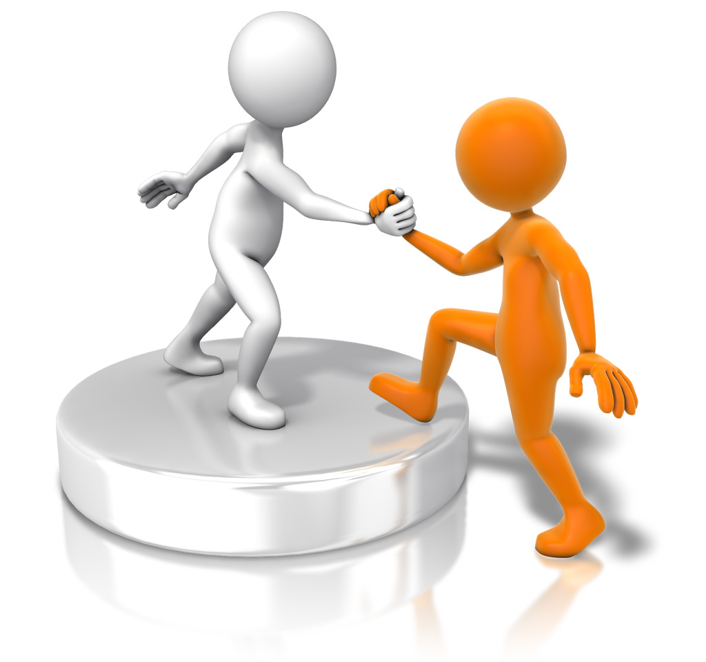 Наставничество Наставничество